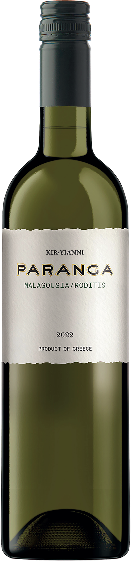 ‘Paranga White’ Macedonia PGI