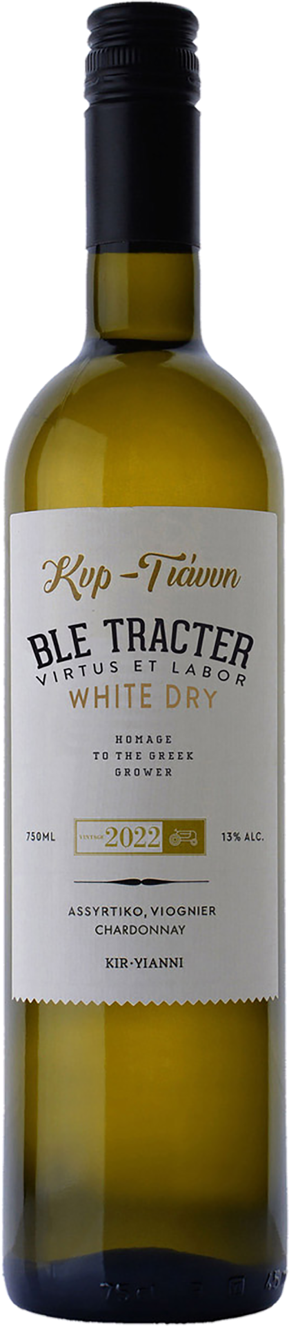‘Ble Tracter White’ Macedonia PGI