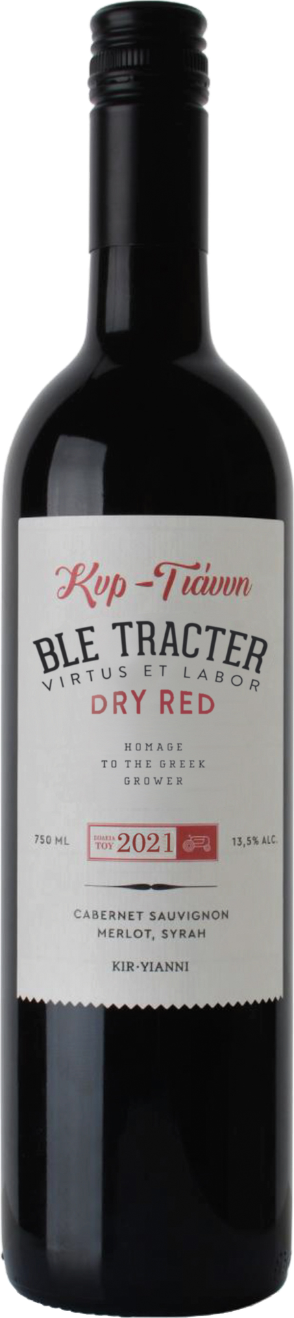 ‘Ble Tracter Red’ Macedonia PGI
