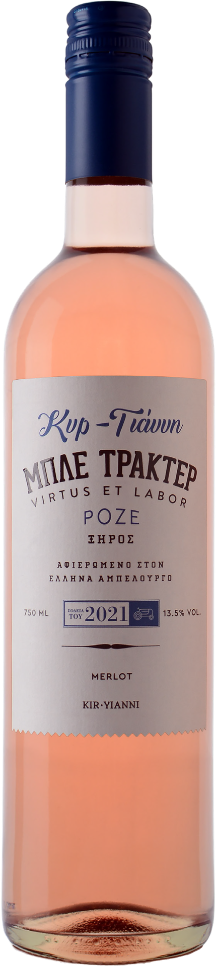 ‘Ble Tracter Rosé’ Macedonia PGI