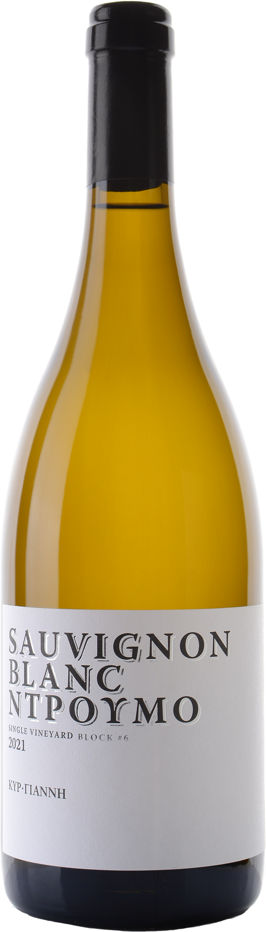 ‘Droumo Single Block Sauvignon Blanc’ Florina PGI