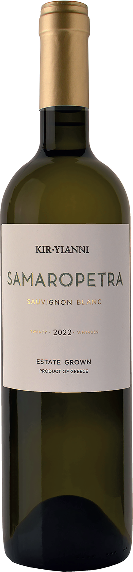 ‘Samaropetra’ Florina PGI